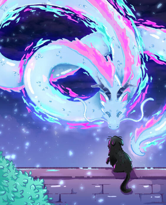 Personal: Guardian